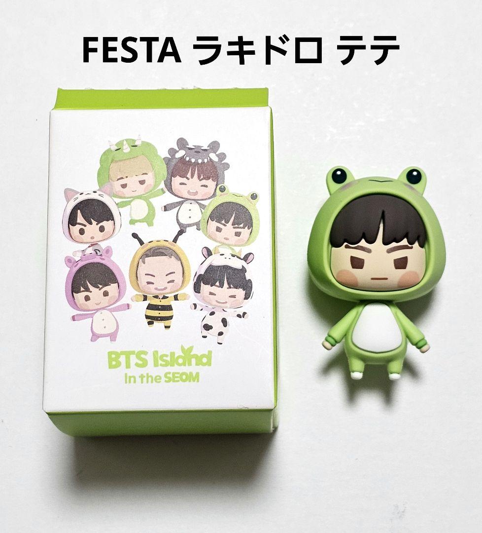 

[USED] BTS Bulletproof FESTA 2025 In The Som Rakidlo Figure V V