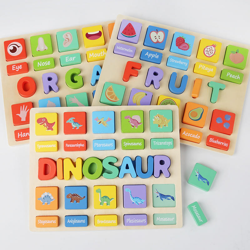 1Pc Wooden Puzzle Toys Children Montessori Preschool Education Alphabet Matching Building Blocks Puzzle Game Kids Festival Toy