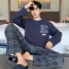 Pajamas Spring and Autumn Men's New Long Sleeve Outable Home Clothes Simple and Casual Large Set