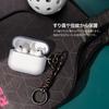 MONOCOZZI AirPods Pro 3 Matt mit Karabiner Einfach Kabellos mit AirPods Pro 3 ESSENTIALS Transluzent Braun Hülle, Klar, Stoßfest,