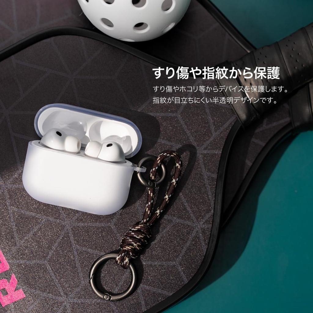 MONOCOZZI AirPods Pro 3 Matt mit Karabiner Einfach Kabellos mit AirPods Pro 3 ESSENTIALS Transluzent Braun Hülle, Klar, Stoßfest,