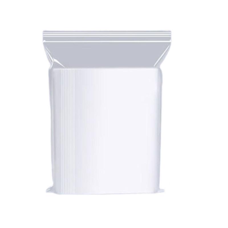 Xinguangming PE Self-Sealing Plastic Bags