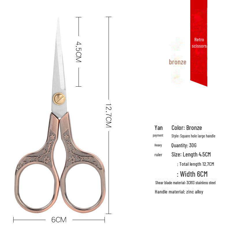 Chinese Classical Plum Blossom Cross Stitch Scissors for Tea Ceremony and Crafts