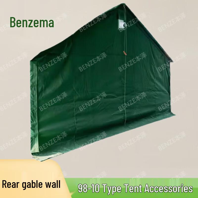 Benzel 98-10 Class Cotton Tent Accessories