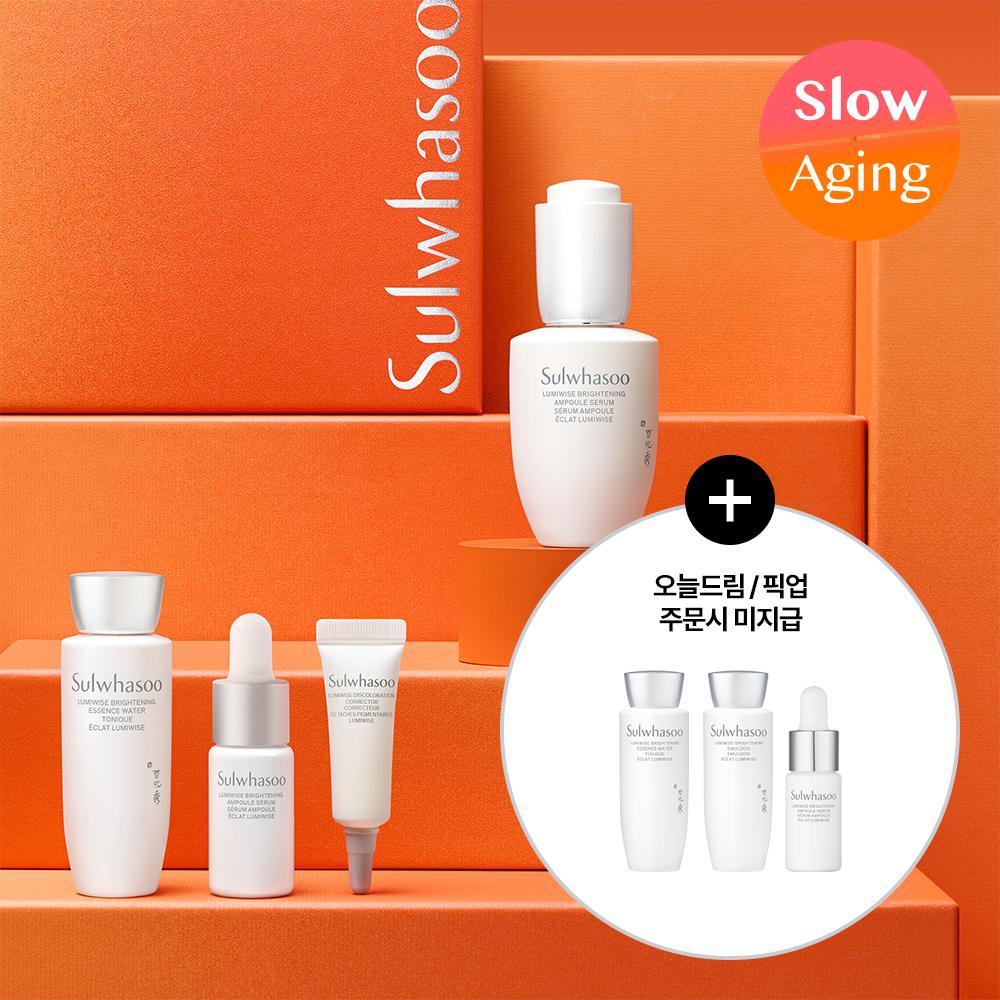 Sulwhasoo [new] Sulwhasoo Midnight Ampoule Serum 30ml Midnight Ampoule Serum 30ml
