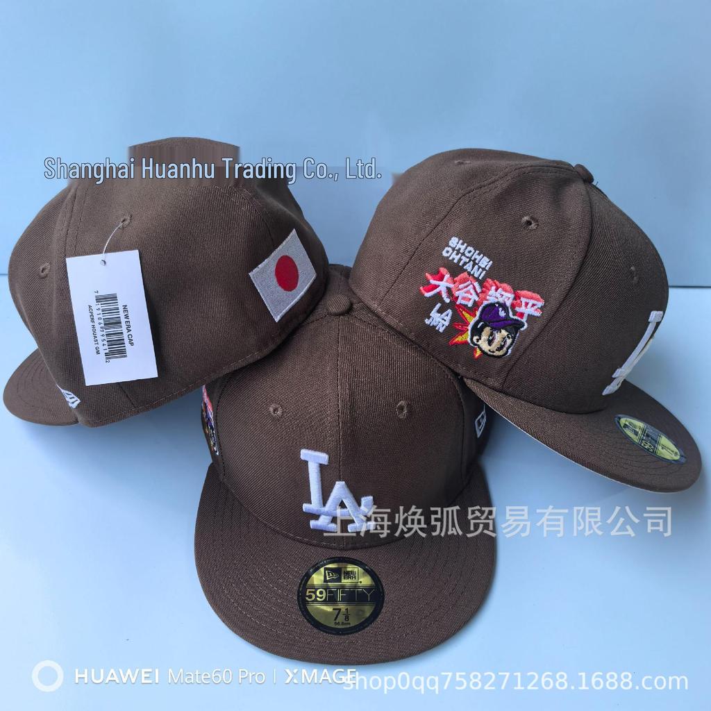 High-Quality MLB Yankees Dodgers Embroidered Flat Brim Baseball Cap