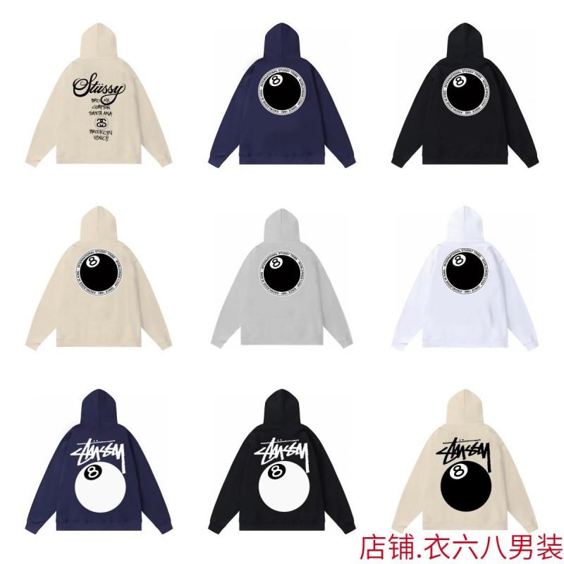 Classic Print Hooded Sweatshirt Teens Unisex Loose Fit Cotton Pullover Streetwear
