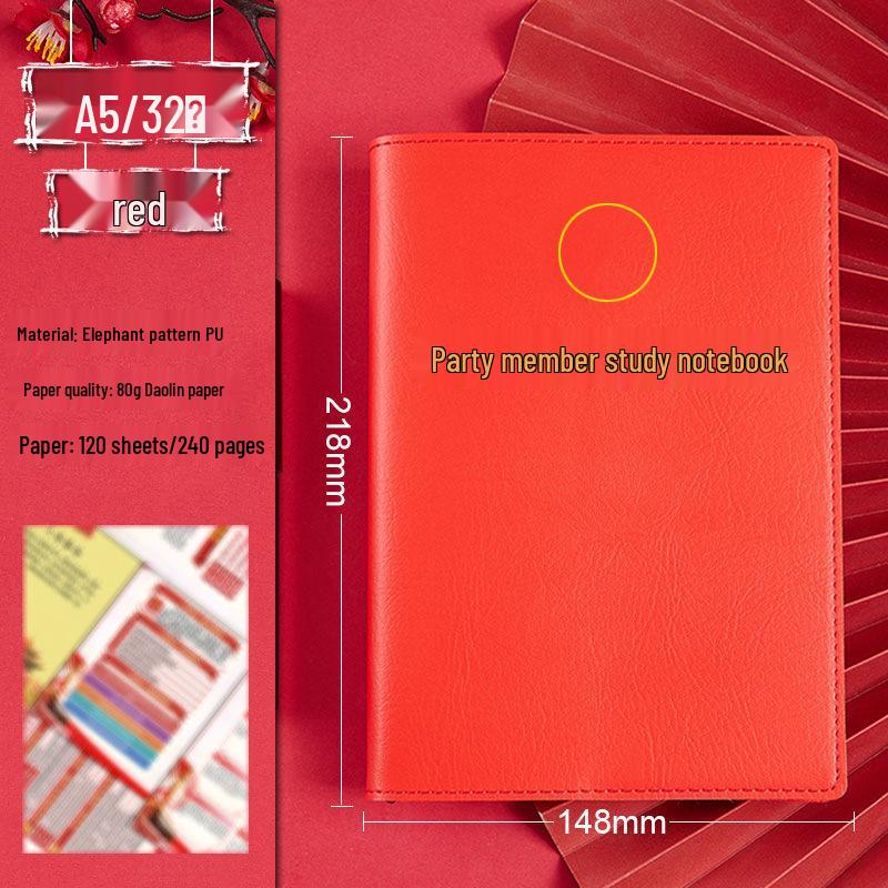 A5 Party Member Study Notebook with Thematic Education and Work Conference Minutes, Customizable with Logo.