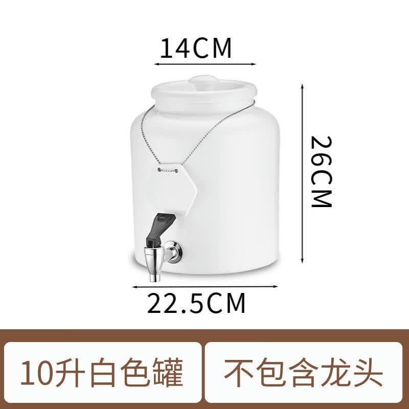 JPHZNB 10L Ceramic Electric Hot Water & Tea Dispenser