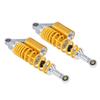 Pair 340mm Motorcycle Shock Absorber Rear Suspension Spring Universal for ATV SUVYellow