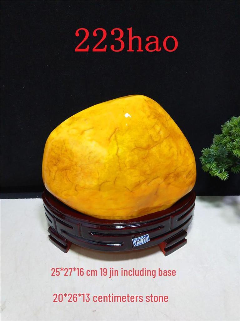 Yellow Dragon Jade Decorative Stone: Feng Shui Ornament for Home Entrance