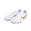 Mizuno Comfortable Versatile AG (Rubber Short Studs) Artificial Turf Non-Slip Durable Soccer Shoes Unisex Soccer Shoes White Platinum P1GA249407
