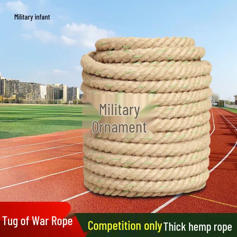 Steel-Reinforced Tug-of-War Rope