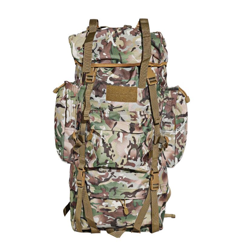 Waterproof Outdoor Hiking Backpack