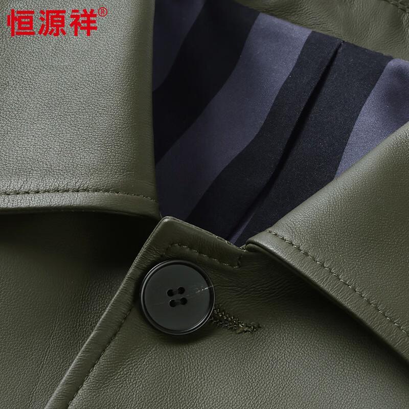 Hengyuanxiang Men's Genuine Sheepskin Leather Jacket