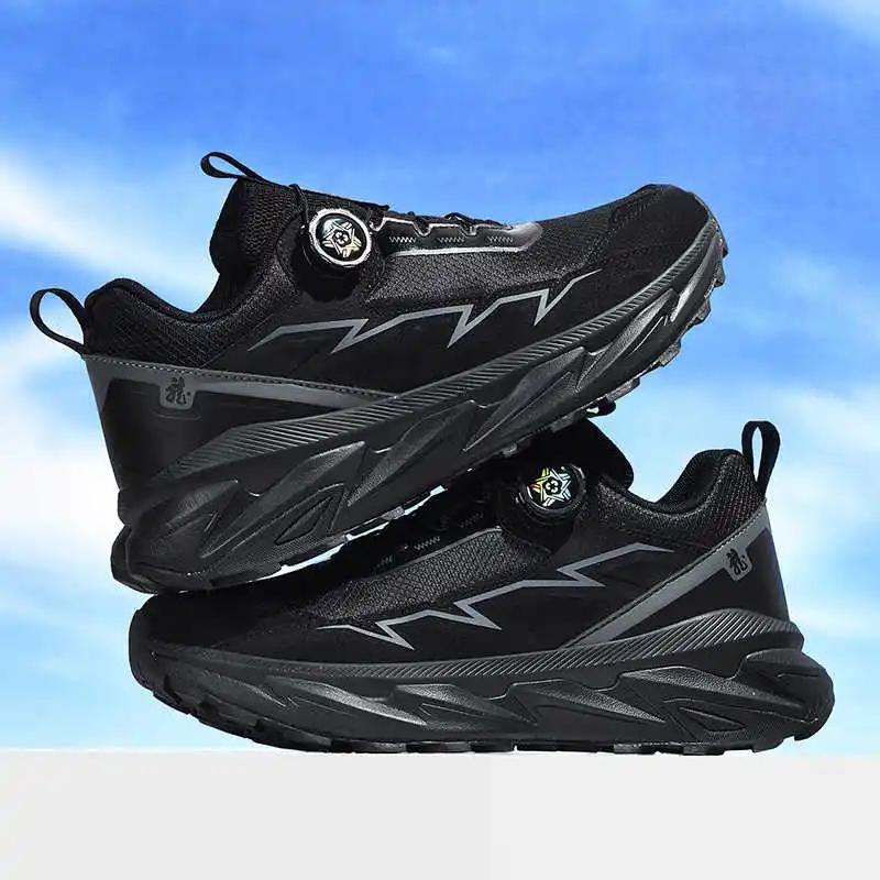 Sumer Parkside Sneakers 48 Training Walking Shoes Man Black Trainers Sports Authentic Fit Famous Dropship Brands Tenise