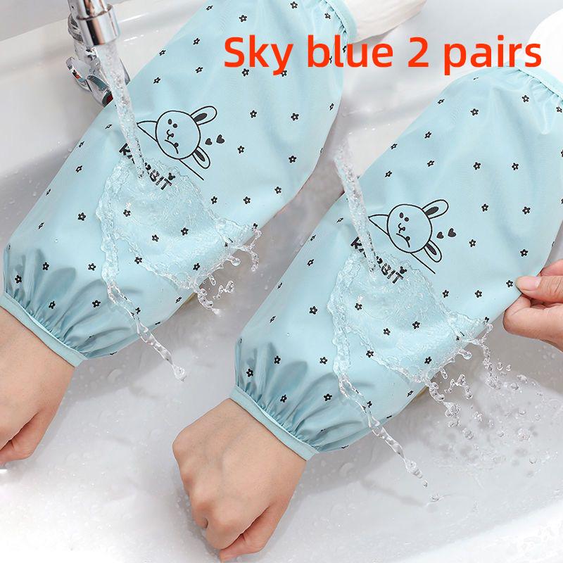 Extended Dishwashing Sleeve, Widened Adult Men's and Women's Waterproof Sleeve, Kitchen and Restaurant Oil Resistant Sleeve Protection