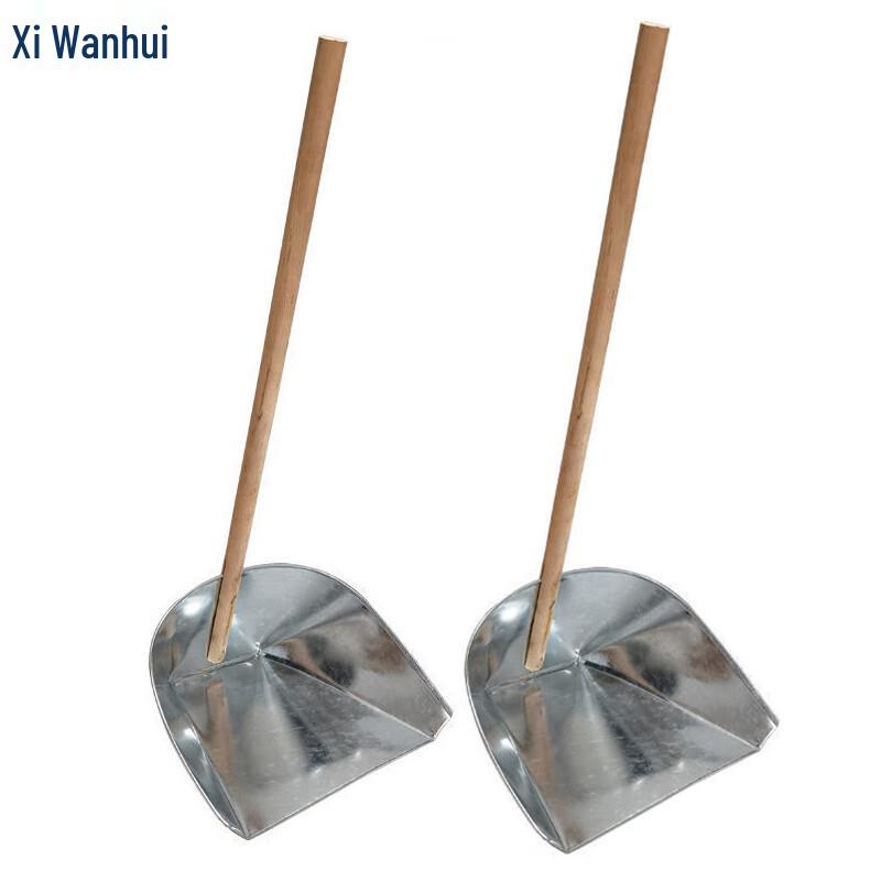 Xiwanhui Wooden Handle Dustpan