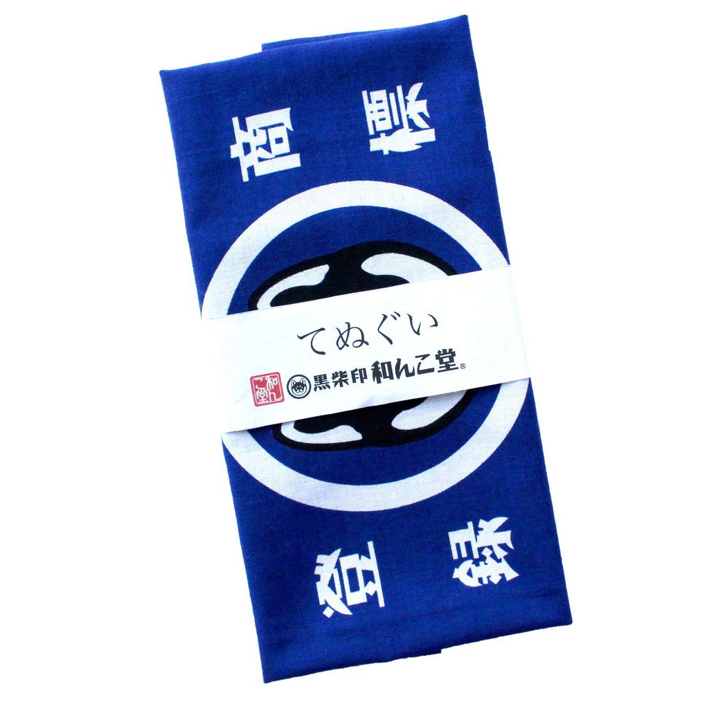 Hokushin Trading Hand Navy 90cm x Wankodo Hand mit Originalgeschenk Made in WGOODS124 Handtuch, Blau, 35cm, Handtuch, Etikett, Japan, 100% Baumwolle,