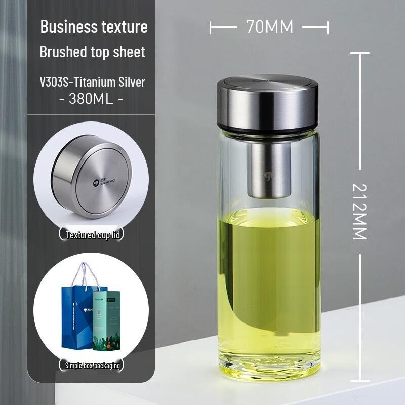 ZhiShi Double-Layer Glass Tea Cup