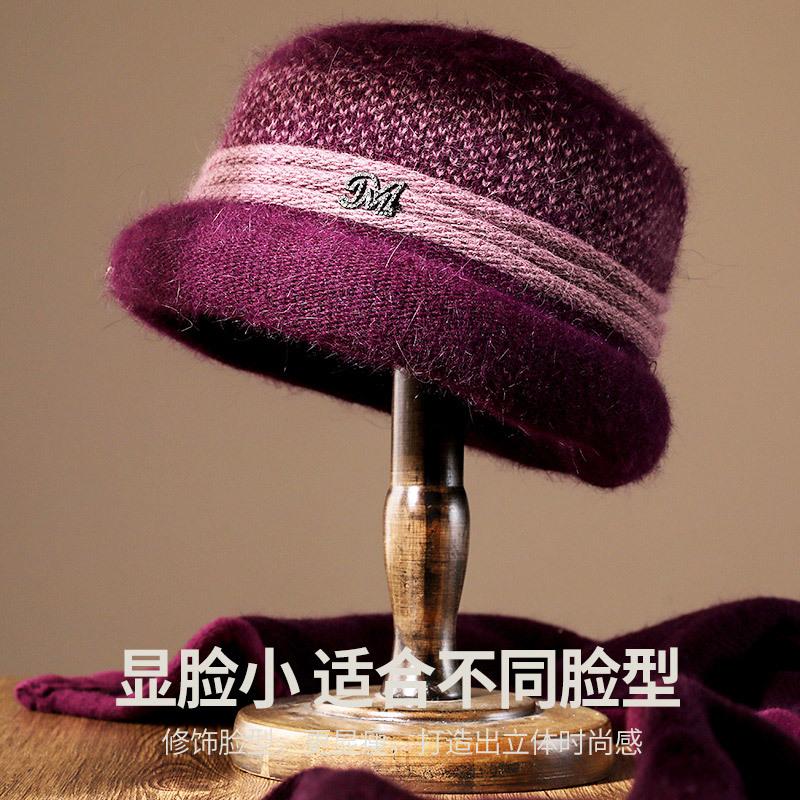 Mittelalterliche ältere Winter Samt Strickmütze Damen Wolle Glockenhut Kaninchenfell gemischt alte Dame kältefest warme Mütze