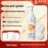 Recombinant Collagen Amino Acid Cleansing Foam