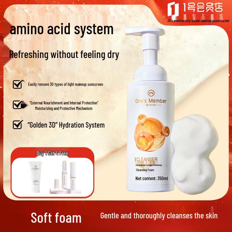 One s Member Recombinant Collagen Amino Acid Cleansing Foam