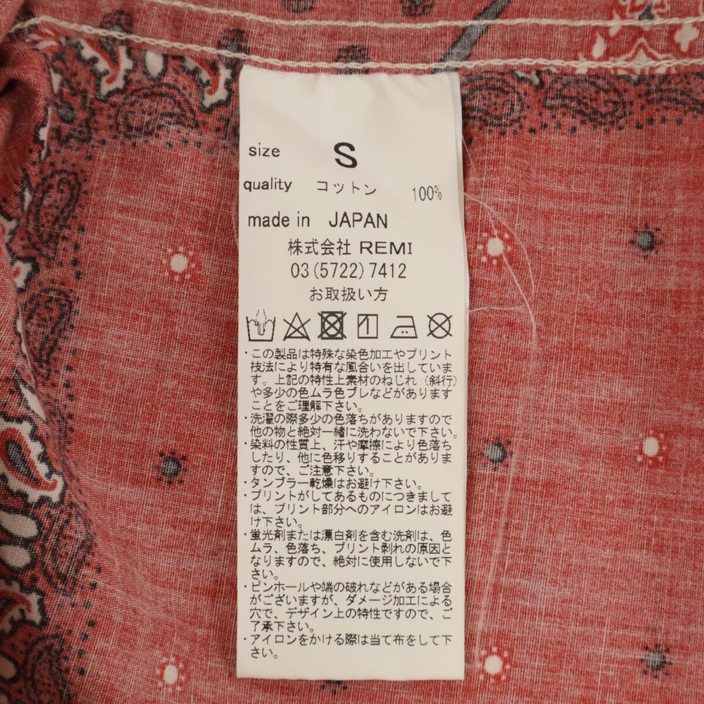 REMIRELIEF Red Bandana Pattern Long Sleeve Shirt Tops S RedUsed
