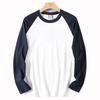 Style Pure Cotton Fashion Brushed Long Sleeve Spring and Autumn Bottoming Shirt Men's Solid Color Patchwork Raglan Sleeve Couple round Neck T-shirt
