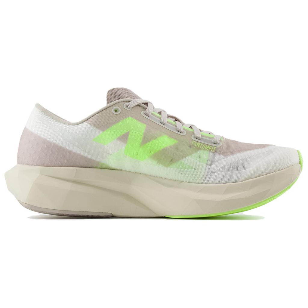 New Balance FuelCell SuperComp Trainer Lum Men's Running Shoes MFCXLUM