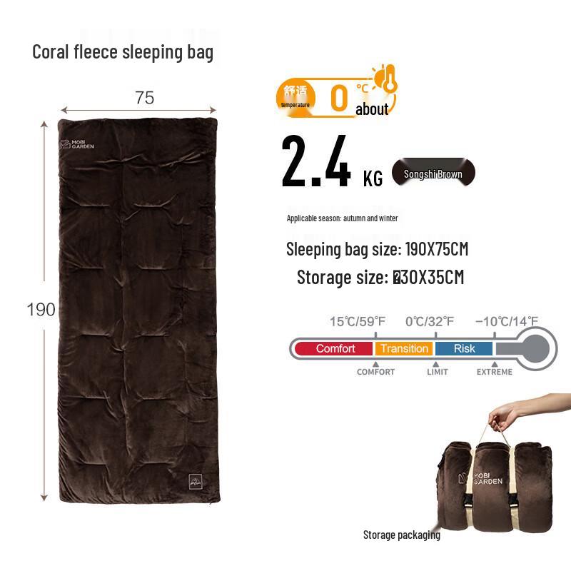 MOBIGARDEN Autumn/Winter Envelope Sleeping Bag