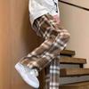 Contrasting color personalized plaid straight-leg pants loose and drape wide-leg casual trousers 1