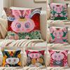 Anime Kima Pillow Case Silky Elegant Comfort Sofa Bed Invisible Zipper