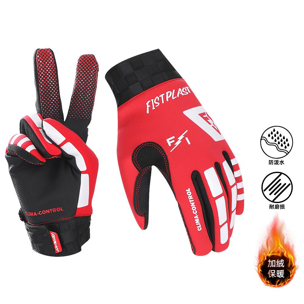 

All-finger touch screen gloves fleece waterproof and windproof off-road motorcycle wear-resistant long-finger gloves XL червоний