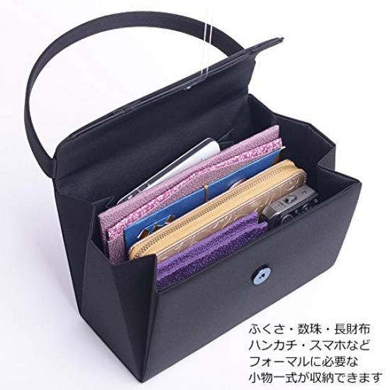Aurora Black Formal Bag, Made In Japan, Twin Ribbon Design, Water-Repellent, Large, Black, Suitable for Funerals, Wakes, and Entrance Ceremonies (A)