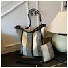 Niche Lazy Wind Underarm Bag Women's Bag Summer New Fashion Contrast Color Large Capacity Bag Commuter Shoulder Striped Bag