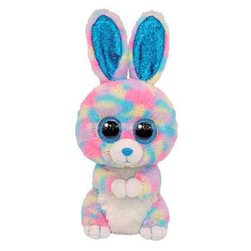 15cm Ty Beanie Animal Plush Doll Color Dinosaur Sequins Dinosaur Series Smooth Soft Plush Toy Birthday Christmas Gift