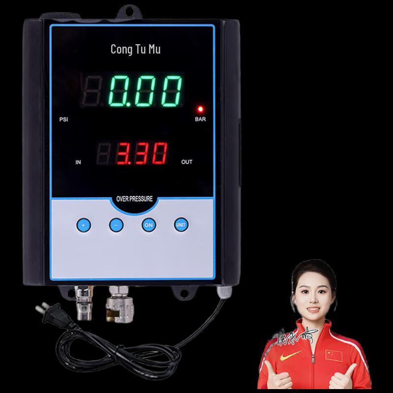 TAIBAOMU Automatic Digital Tire Inflator