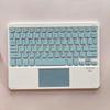 Silent Seven-Color Backlit Bluetooth Keyboard for Apple & Huawei Tablets, Connects to Mobile Phones