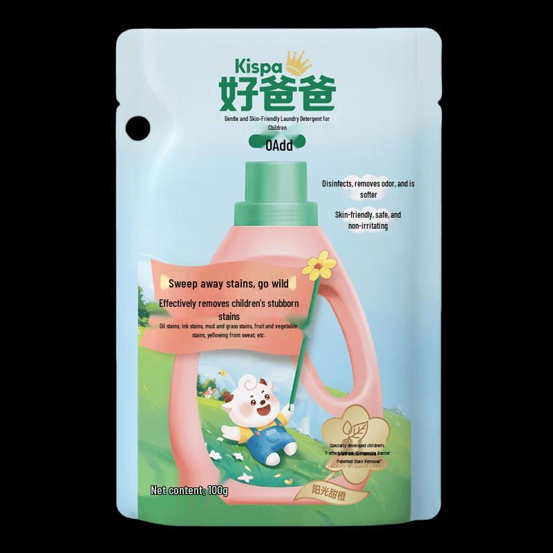 Good Dad Kids Gentle Antibacterial Laundry Detergent