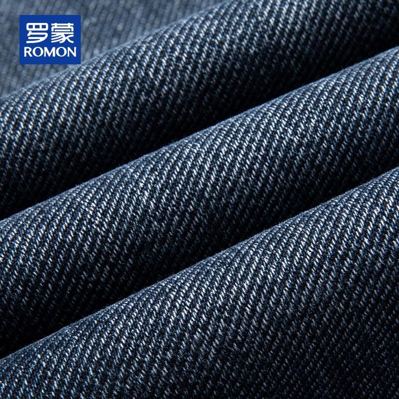 ROMON Men's Loose Fit Straight-Leg Stretch Jeans