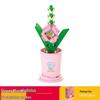 Lele Brothers Zodiac Flower Pot Building Blocks for Kids
