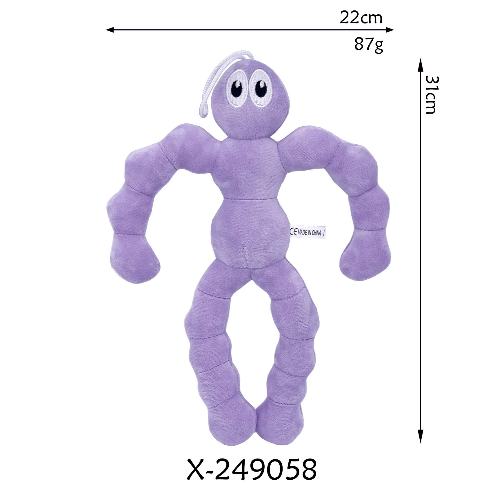 New The Amazing Digital Plush Toys Amazing Circus Clown Rabbit Plush Dolls Periphery Stuffed Toys Kids Adults Gift