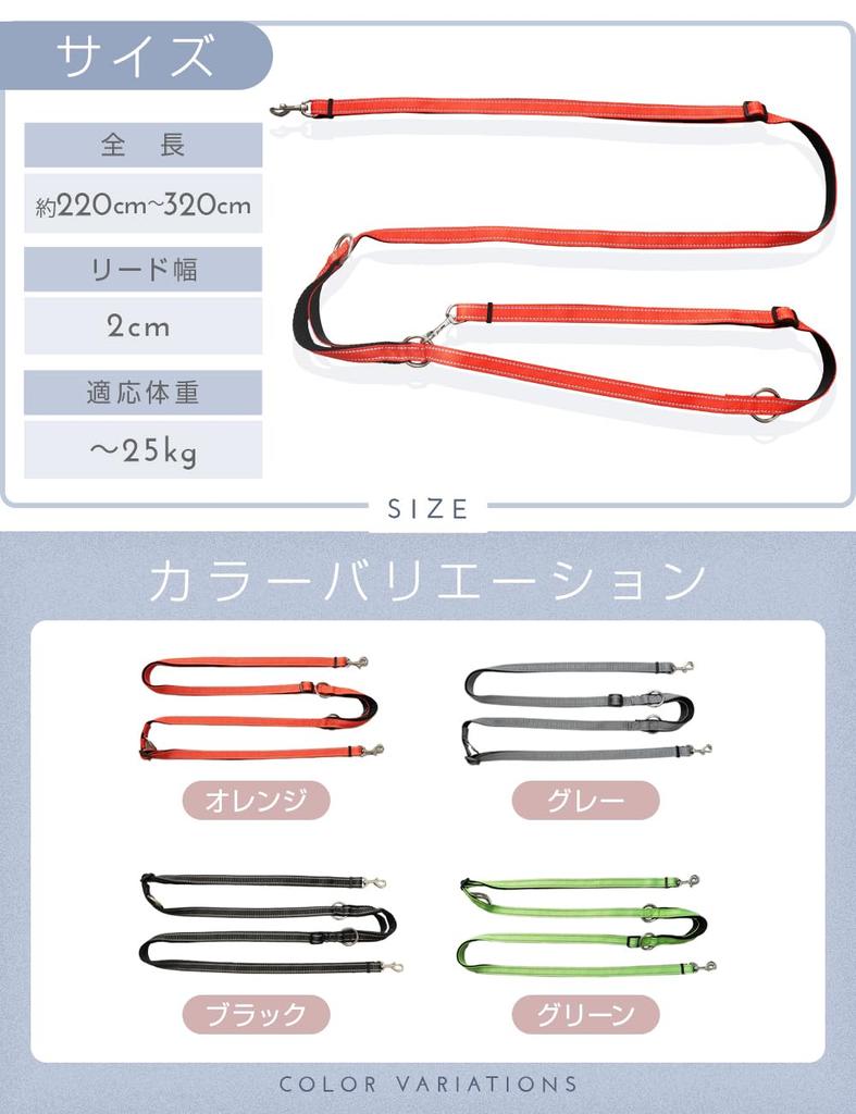 Shoulder Leash for and Large Adjustable with Double Width Lil&Fam Dogs, Small, Medium, Sizes, Length, Handle, 3.2m Long, Strap, Shoulder/Crossbody