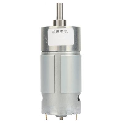 Full Copper Coil Speed Reduction Large Torsion Wattage Reduction DC Gear Motor(19 380RPM)