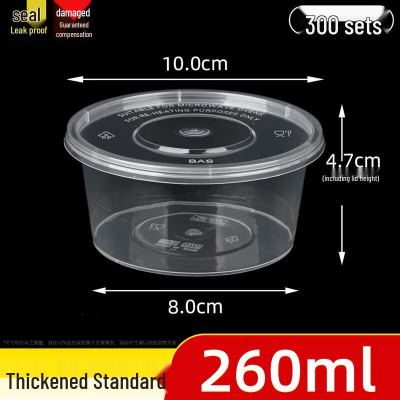

1000ml Clear Round Disposable Food Container with Lid