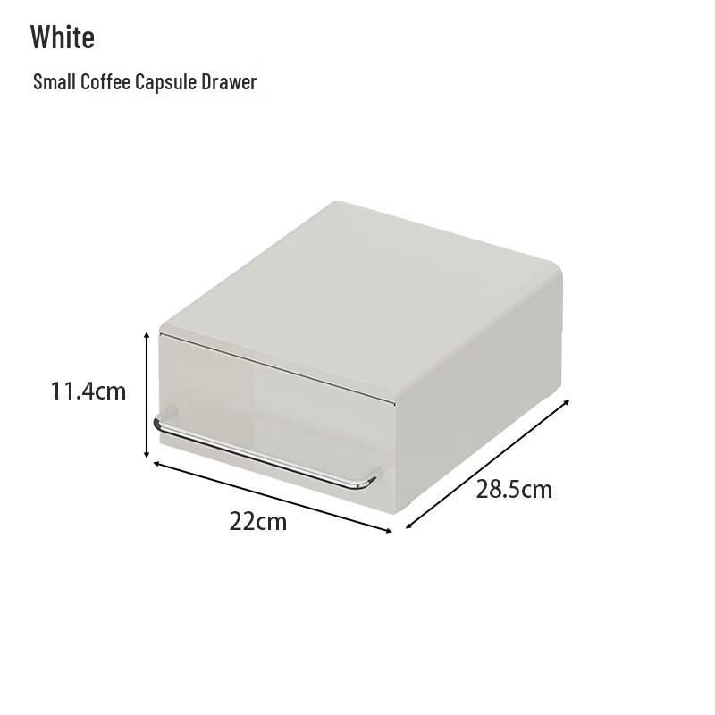 

cmaos Small Stackable Coffee Organizer Shelf with Drawer