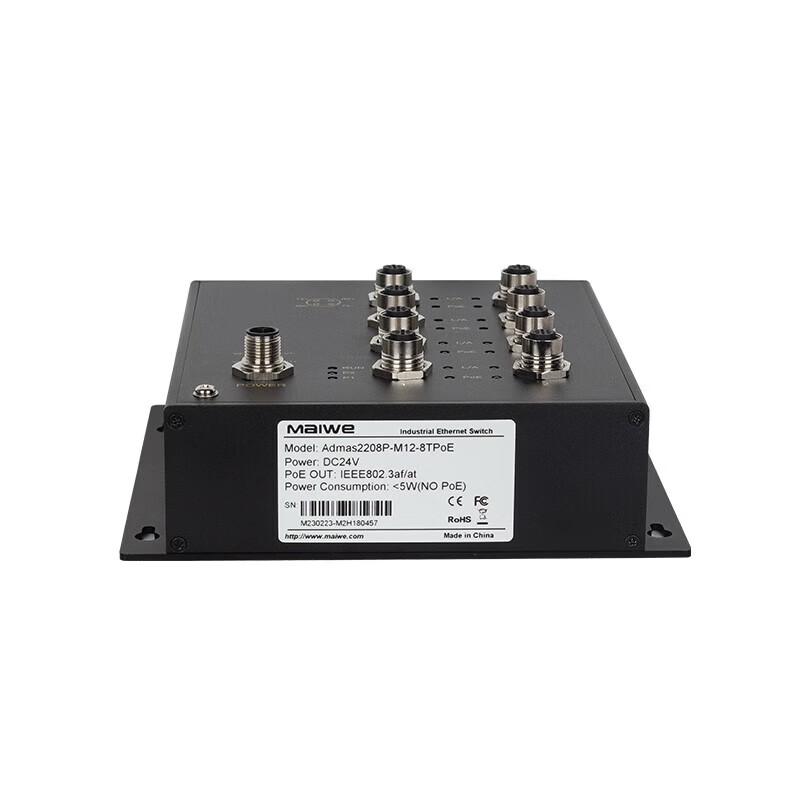 Maiwei 8-Port Industrial PoE Ethernet Switch