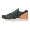 Buty do biegania Gel Lyte V 'Dark Forest' H835L-8282