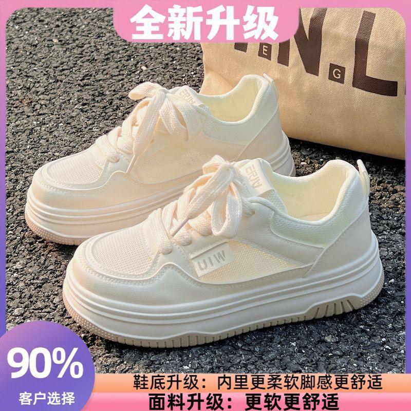 Mesh breathable white shoes for women 2025 new popular summer thin and thick soled board shoes